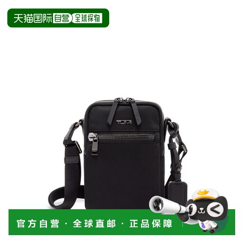 自营欧洲直邮Tumi途明 Voyageur女士黑色/枪灰色尼龙拉链开合斜挎