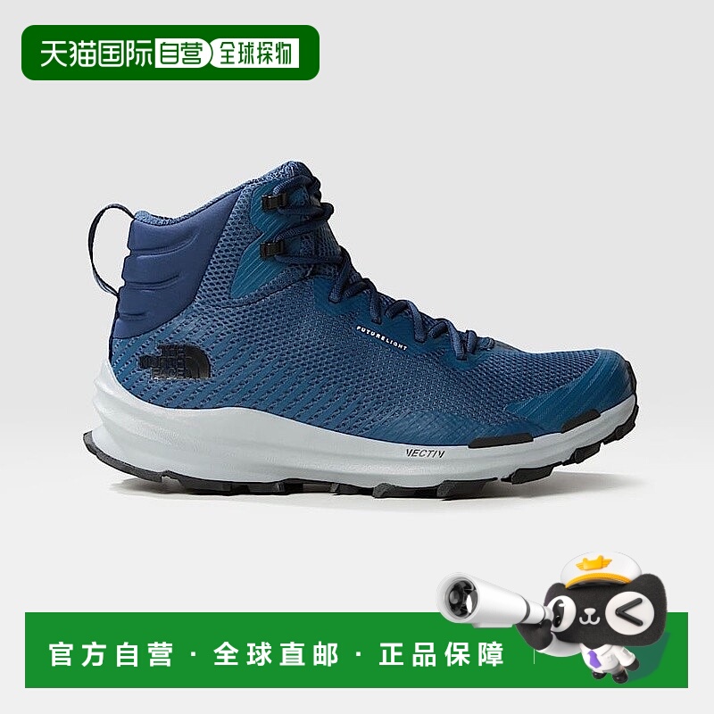 自营欧洲直邮北面男士 VECTIV™ Fastpack FUTURELIGHT™ 徒步鞋The