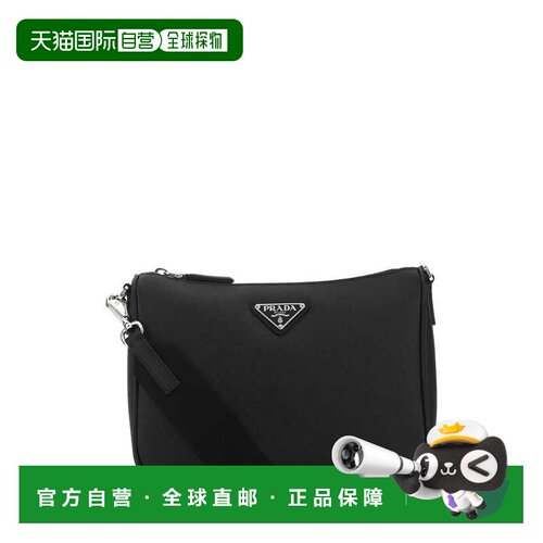 香港直邮PRADA 男士斜挎包 2VH113VDMP9Z2F0002 CO 黑色 PRADA Sa