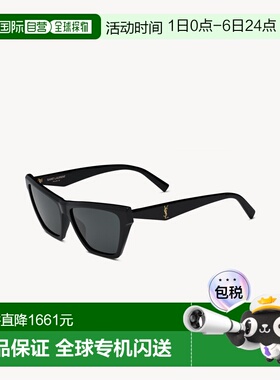 自营欧洲直邮YSL圣罗兰 SL M103女士黑色/浅金色醋酸纤维矩形猫眼