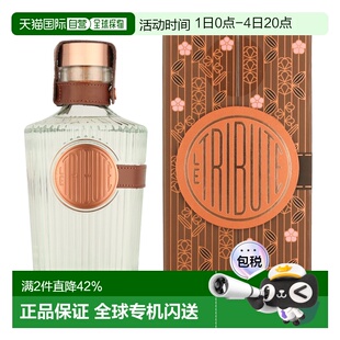 欧洲直邮 Le Tribute 献礼原野乡村限量版金酒700ml 43%