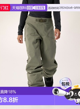 欧洲直邮Arc'teryx 始祖鸟INCENDIA PANT 滑雪裤 女装户外休闲裤