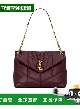 香港直邮Saint Laurent PUFFER 中号单肩包 577475AAFE1腋下包