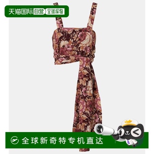 香港直邮Chloe 女士 1小时内可退 蔻依 pink粉 花朵双绉短款 上衣