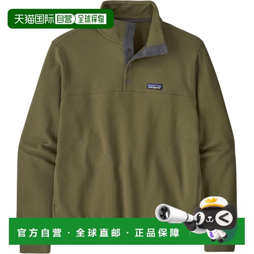 自营欧洲直邮Patagonia Daily Snap-T男士盆地绿棉高领抓绒衣