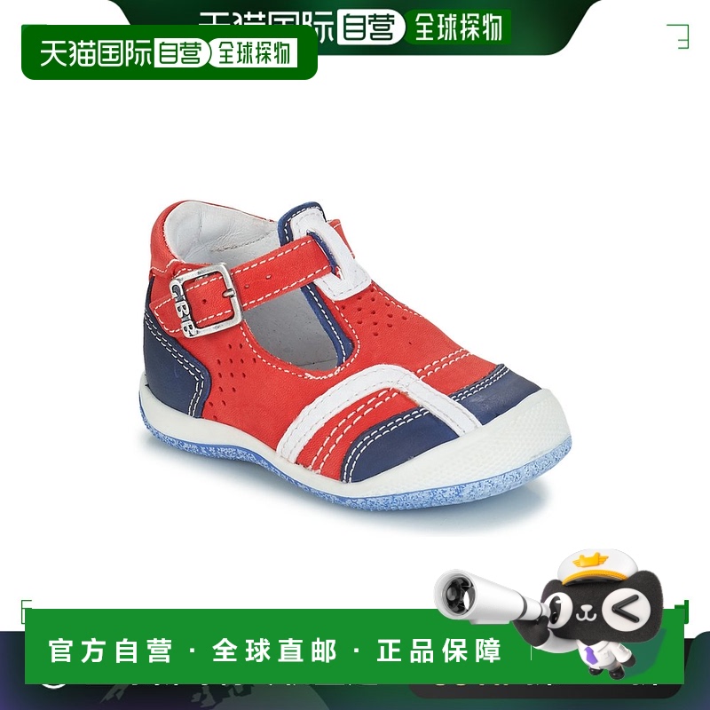 欧洲直邮GBB 男孩 SIGMUND 凉鞋 红色