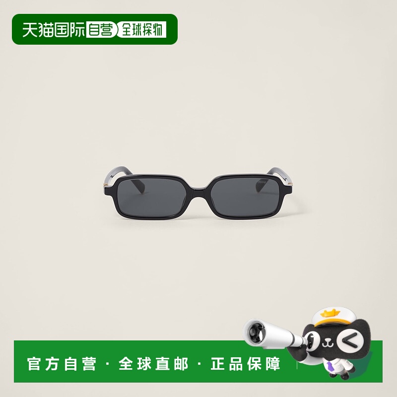 欧洲直邮MIU MIU (2025新品) Miu Regard 太阳镜缪缪