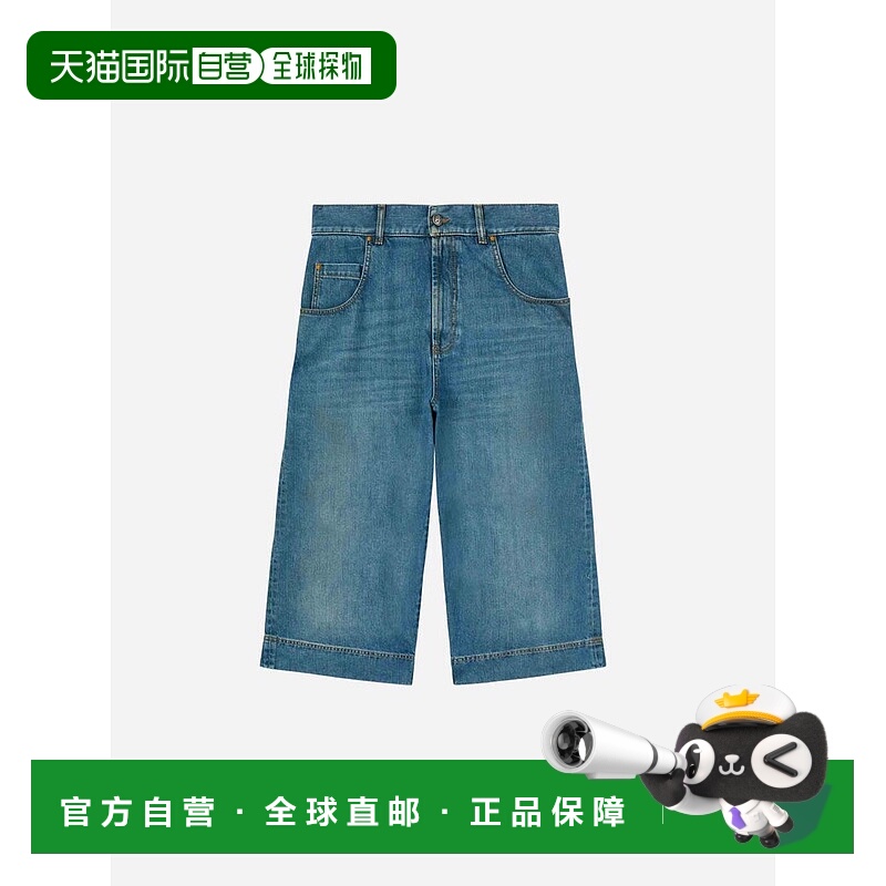 1h可退 香港直邮Palm Angels 棕榈天使 男士 G 曲線牛仔長短褲 PM