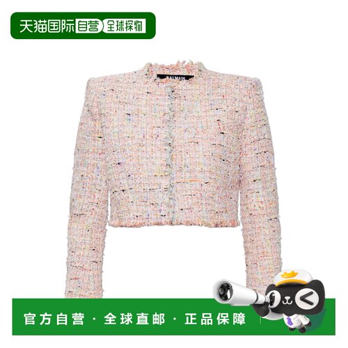 欧洲直邮BALMAIN 女士西服 HF1SD227XM17AAA AW20 【付后1h可退】