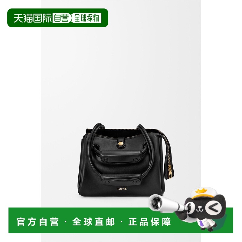 自营1h可退 欧洲直邮Loewe罗意威 Madrid系列女士黑色小牛皮拉链