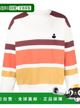 1h可退 香港直邮ISABEL MARANT 男士针织衫 SW0037HAA1M43H80BY S