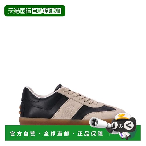 香港直邮TOD'S 女士休闲鞋 XXW68C0IJ20BKB1316 AW2支付后1h可退