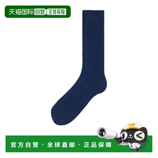 USC615AK0007. 徽标袜子 香港直邮Ami Paris