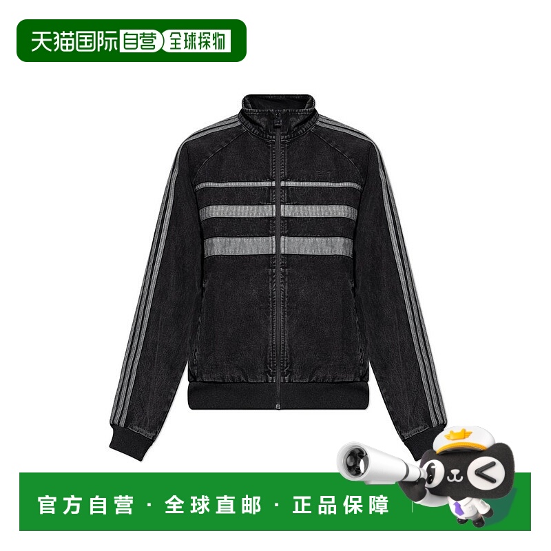 1h可退 香港直邮Adidas Originals 男士 拉鍊牛仔夾克 JW58830TRU