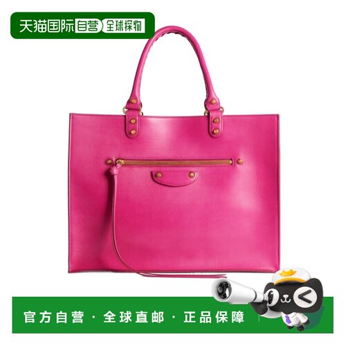 Balenciaga Le City Sleek 大号单肩包 A000XI2ACQW