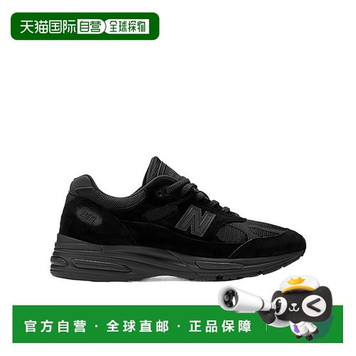 香港直邮New Balance 系带运动鞋 U991KK2