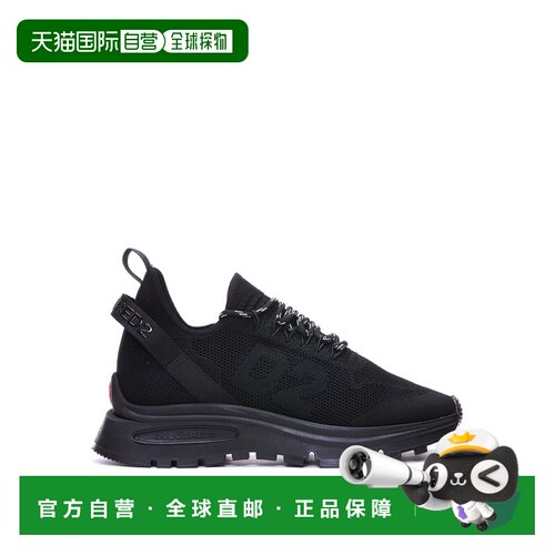 香港直邮DSQUARED2 男士运动鞋 SNM021159204353M【付后1h可退】