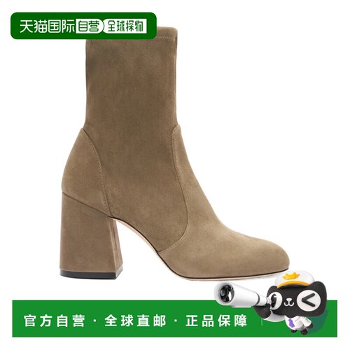 香港直邮STUART WEITZMAN 女士高跟鞋 SL371SUSY6【付后1h可退】