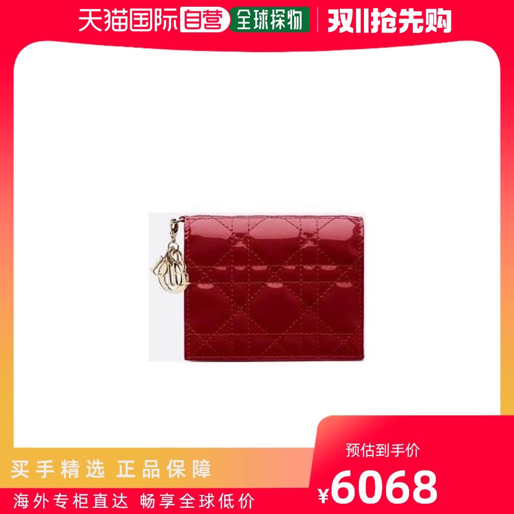 欧洲直邮DIOR迷你 红色Lady Dior 钱包