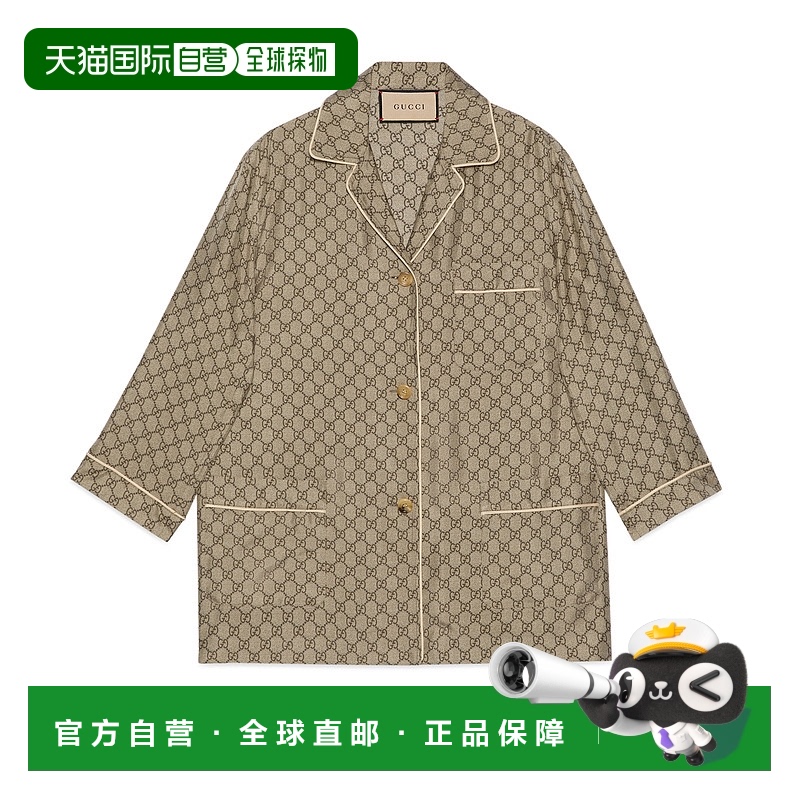 1h可退 香港直邮Gucci 古驰 女士 GG Supreme真丝衬衫 752917ZANR