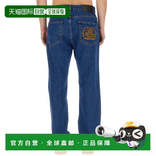 1h可退 欧洲直邮MSGM 男士牛仔裤 3540MP249L23759384 AW2023 蓝