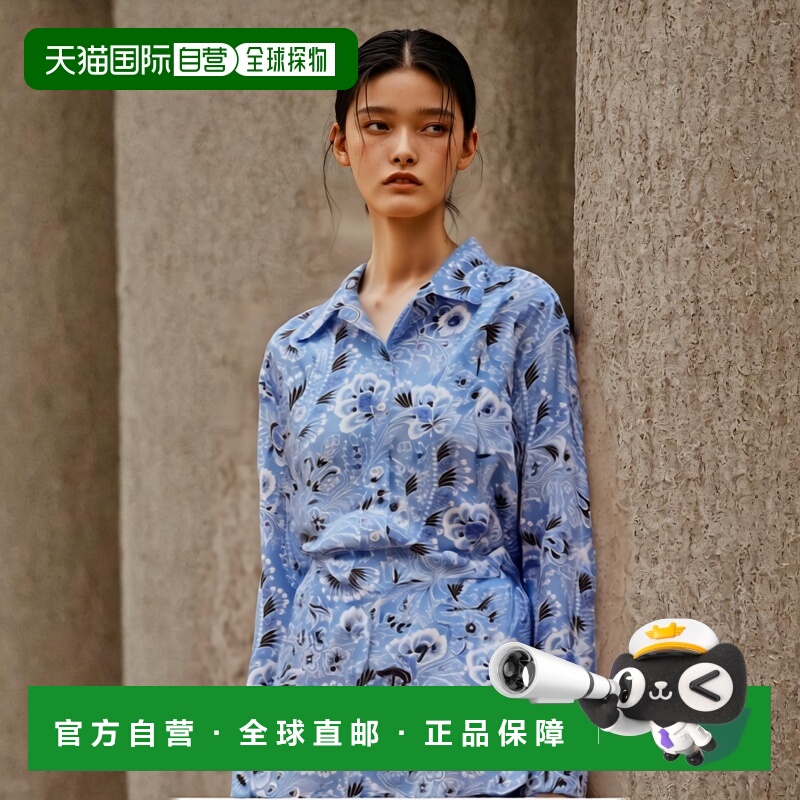 1h可退 欧洲直邮etro/艾绰 女士衬衫 WRIA001299SAE64X0800