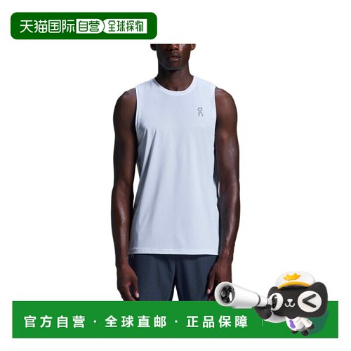 自营欧洲直邮On Running昂跑 Core男士白色聚酯纤维轻薄透气背心