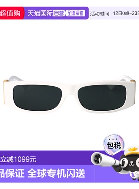 1h可退 香港直邮versace 范思哲 男士 白色醋纤太阳眼镜 0VE4476U