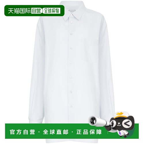 1h可退 香港直邮MAISON MARGIELA 女士衬衫 S51DT0017M35397500 S