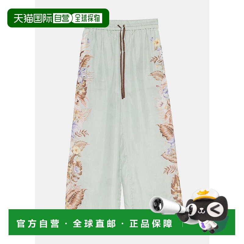 Sage Multi Floral Coco Relaxed Pants