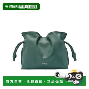 香港直邮Loewe A411FC2X73罗意威 绕结单肩包