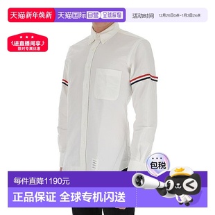 香港直发Thom 棉质衬衫 Browne 布朗 MWL150E06177 汤姆 1h可退