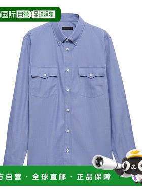 香港直邮Prada 长袖衬衫 UCN62815COSOOO