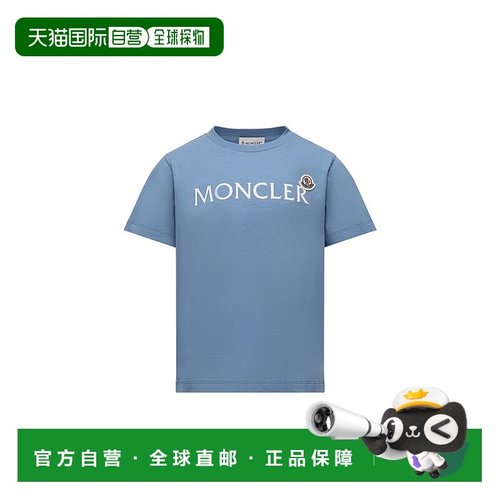 欧洲直邮moncler 少男 上装T恤