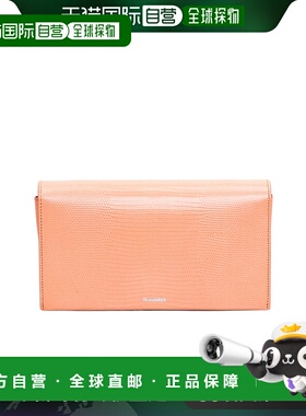 1h可退 香港直邮Jil Sander 吉尔 桑达 女士 翻盖单肩包 J07ZH001