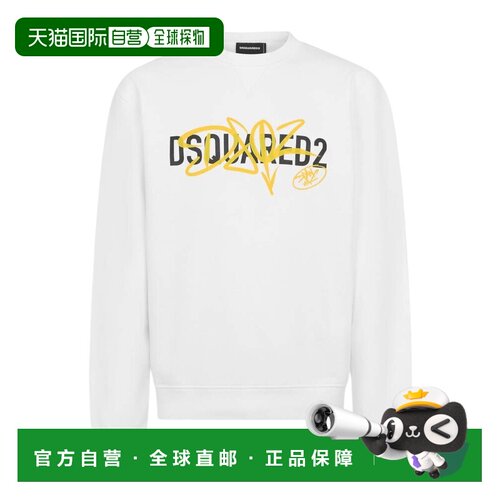 1h可退 香港直邮DSQUARED2 男士针织衫 S74GU0977D25028100 AW202