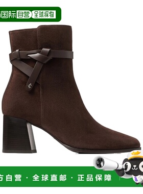 香港直邮Jimmy Choo 尖头短筒靴 LAWTONAB65ALR0C短靴女靴