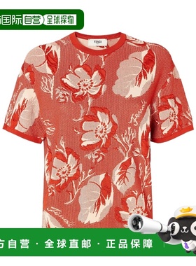 香港直邮Fendi 提花粘胶T恤 FZXD52AUI3