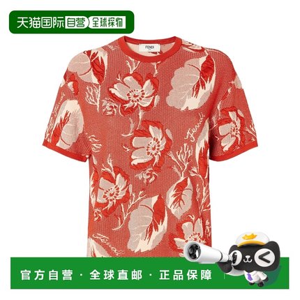 香港直邮Fendi 提花粘胶T恤 FZXD52AUI3