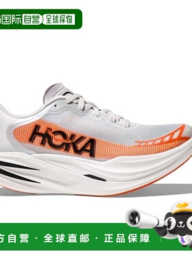 自营欧洲直邮HOKA CIELO白色/橙色网布缓震跑鞋男女通用