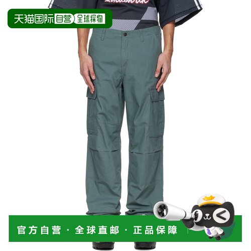 1h可退 香港直邮CARHARTT WIP 男士 绿色 Regular 工装裤 I032467