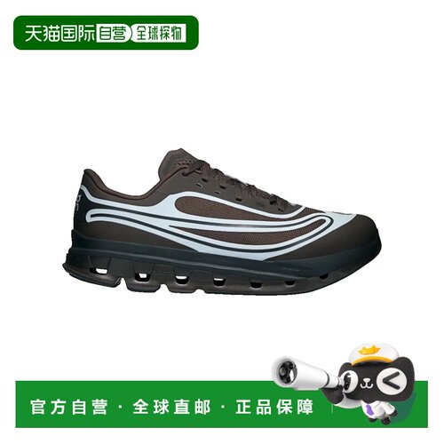 香港直邮On 男士 Cloudflow 5 Ad 昂跑鞋靴运动鞋 【付后1h可退】