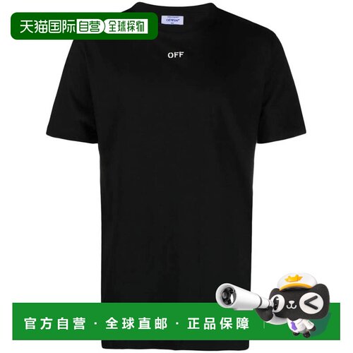 欧洲直邮off-white 男士 上装T恤