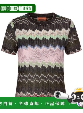 1h可退 香港直邮Missoni 圆领T恤 DS26SL01BR014W