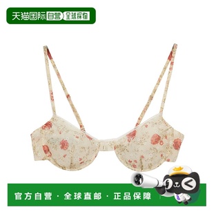 香港直邮Prada P936M15ADSOOO性感蕾丝吊带 印花文胸