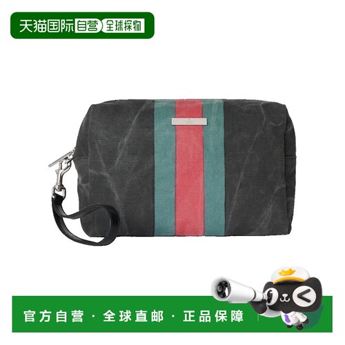 香港直邮Gucci古驰Positano男士手拿包 【付后1h可退】