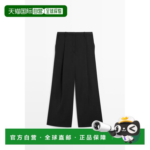 欧洲直邮Massimo Dutti 麦西姆杜特 女款 流动飘逸短款阔腿裤