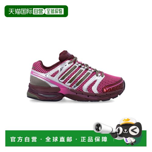 香港直邮Adidas 女士 Adistar Control 5 W Woman's 运动鞋 KJ837