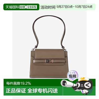 【自营】海外直邮TORY BURCH汤丽柏琦Lee Radziwill 肩背包