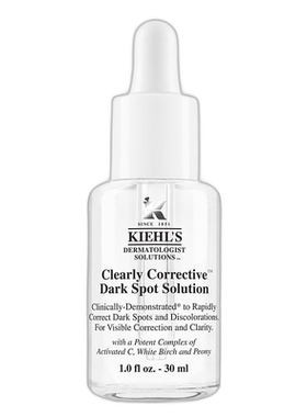 欧洲直邮Kiehl's/科颜氏集焕白均衡亮肤维C精华液30-50-100ML正品